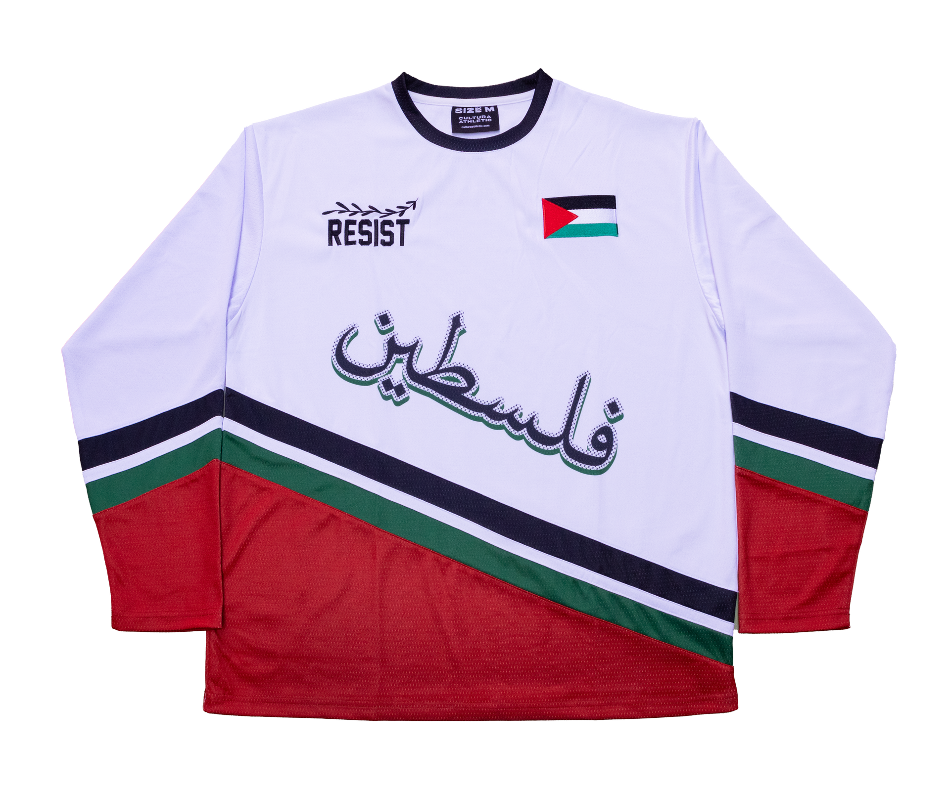 Falastin White Oversized Hockey Jersey – Cultura Athletic